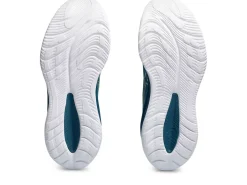 GEL-CUMULUS™|Hardloopschoenen><noscript><img width=