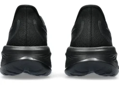 GEL-CUMULUS™|Hardloopschoenen><noscript><img width=