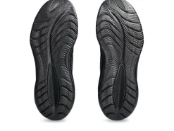GEL-CUMULUS™|Hardloopschoenen><noscript><img width=
