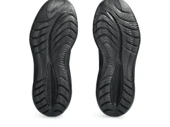 GEL-CUMULUS™|Hardloopschoenen><noscript><img width=