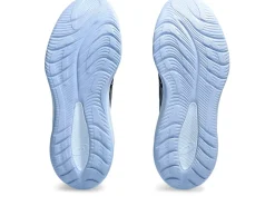 GEL-CUMULUS™|Hardloopschoenen><noscript><img width=