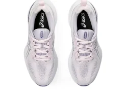 GEL-CUMULUS™|Hardloopschoenen><noscript><img width=