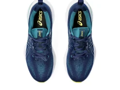 GEL-CUMULUS™|Hardloopschoenen><noscript><img width=
