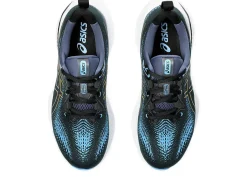 GEL-CUMULUS™|Hardlopen><noscript><img width=