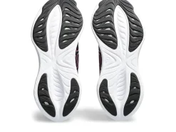 GEL-CUMULUS™|Hardloopschoenen><noscript><img width=