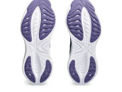 GEL-CUMULUS™|Hardloopschoenen><noscript><img width=