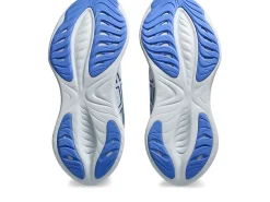 GEL-CUMULUS™|Verder hardlopen - neutral><noscript><img width=