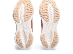 GEL-CUMULUS™|Verder hardlopen - neutral><noscript><img width=