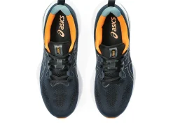 GEL-CUMULUS™|Verder hardlopen - neutral><noscript><img width=