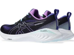 GEL-CUMULUS™|Verder hardlopen - neutral><noscript><img width=