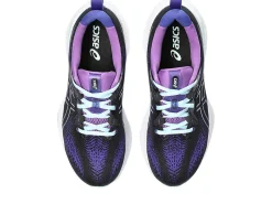 GEL-CUMULUS™|Verder hardlopen - neutral><noscript><img width=