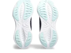 GEL-CUMULUS™|Verder hardlopen - neutral><noscript><img width=