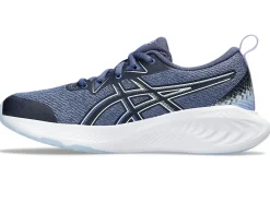 GEL-CUMULUS™|Hardlopen><noscript><img width=