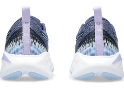 GEL-CUMULUS™|Hardlopen><noscript><img width=