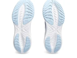 GEL-CUMULUS™|Hardlopen><noscript><img width=