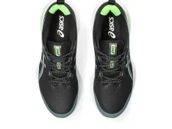 GEL-CUMULUS™|Hardlopen><noscript><img width=