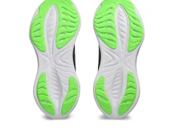 GEL-CUMULUS™|Hardlopen><noscript><img width=