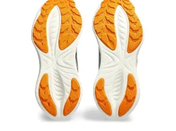 GEL-CUMULUS™|Hardloopschoenen><noscript><img width=