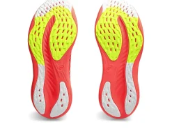 GEL-NIMBUS™|Hardloopschoenen><noscript><img width=