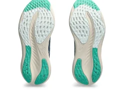 GEL-NIMBUS™|Hardloopschoenen><noscript><img width=