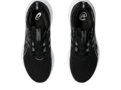 GEL-NIMBUS™|Hardloopschoenen><noscript><img width=
