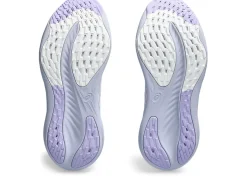 GEL-NIMBUS™|Hardloopschoenen><noscript><img width=