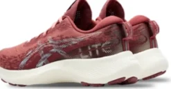 Verder hardlopen - neutral|GEL-NIMBUS™><noscript><img width=