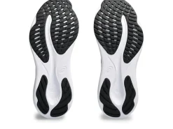 GEL-PULSE™|Verder hardlopen - neutral><noscript><img width=