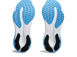 GEL-PULSE™|Verder hardlopen - neutral><noscript><img width=