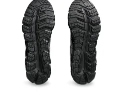 GEL-QUANTUM™|GEL-QUANTUM><noscript><img width=