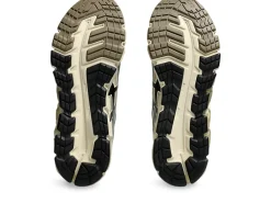 GEL-QUANTUM™|GEL-QUANTUM><noscript><img width=
