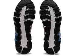 GEL-QUANTUM™|GEL-QUANTUM><noscript><img width=