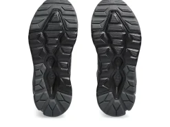 GEL-QUANTUM™|GEL-QUANTUM><noscript><img width=
