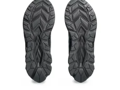 GEL-QUANTUM™|Sportstyle><noscript><img width=
