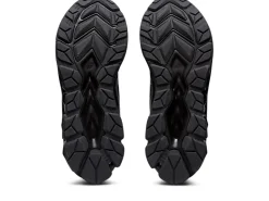 GEL-QUANTUM™|GEL-QUANTUM><noscript><img width=