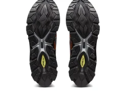 GEL-QUANTUM™|GEL-QUANTUM><noscript><img width=