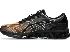 GEL-QUANTUM™|GEL-QUANTUM><noscript><img width=