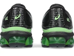 GEL-QUANTUM™|GEL-QUANTUM><noscript><img width=