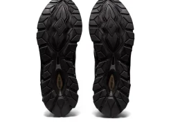 GEL-QUANTUM™|GEL-QUANTUM><noscript><img width=
