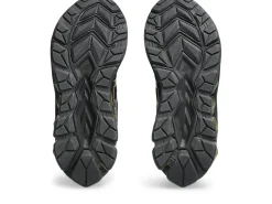 GEL-QUANTUM™|GEL-QUANTUM><noscript><img width=
