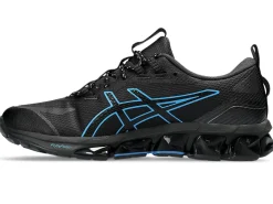 GEL-QUANTUM™|GEL-QUANTUM><noscript><img width=