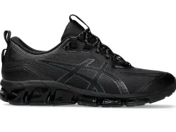 GEL-QUANTUM™|GEL-QUANTUM>ASICS GEL-QUANTUM 360 VII UTILITY Black/Graphite Grey