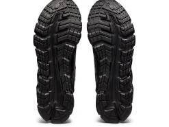 GEL-QUANTUM™|Sportstyle><noscript><img width=