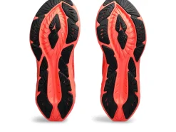 NOVABLAST™|Run faster><noscript><img width=